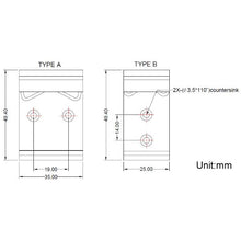 DIN Rail Mount for Netsys NV-520G (DINRailMount-A)